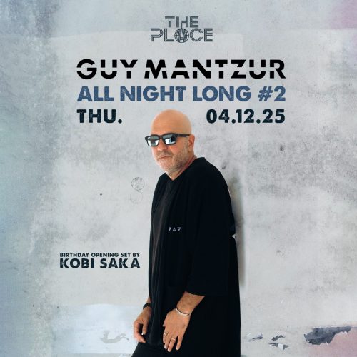 GUY MANTZUR